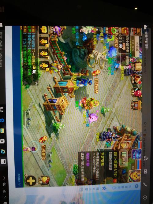 梦幻西游卡顿跟win10有关吗