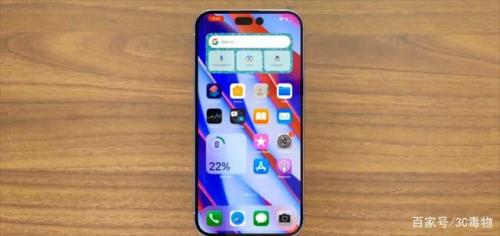 苹果14pro max没有一键锁屏