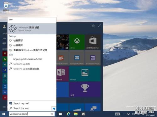 windows10怎么样p图改字