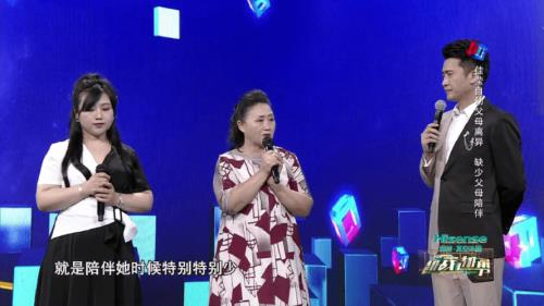 越战越勇女评委排名