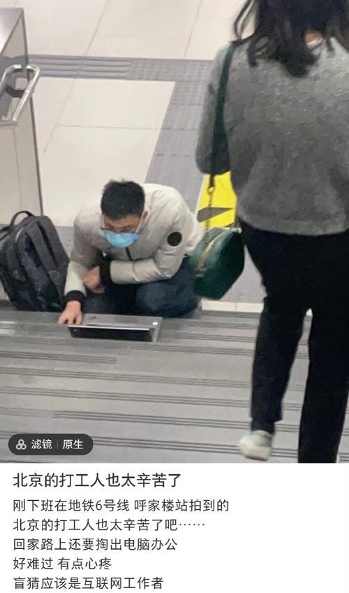 从毕业就在外漂泊了高情商回复
