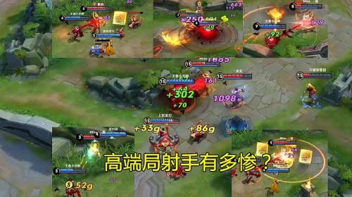 后羿40%冷却后期多少秒一个大