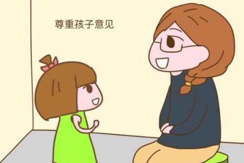 为什么身边人突然很尊重你