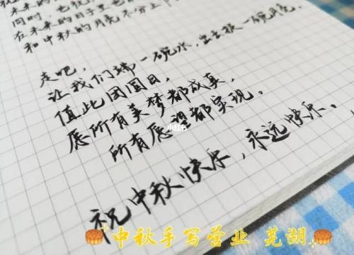 万物皆可平全文