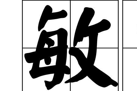 才思枯竭什么意思