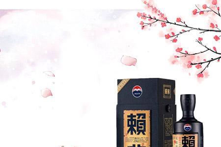 赖茅传承棕瓶盖上下松动