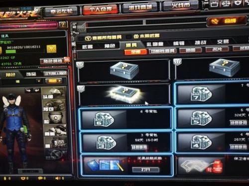 cf账号换绑后还能找回吗