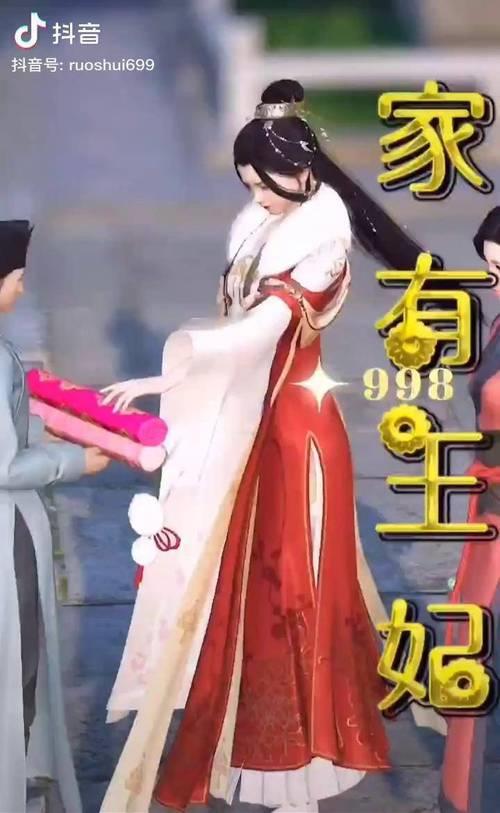 大宋映画配音哪里来的