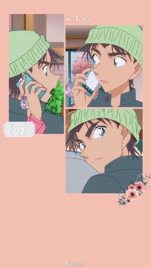 柯南中粉色头发的男人