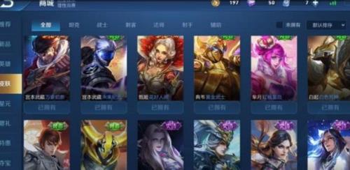 五年以上没登录王者会怎么样