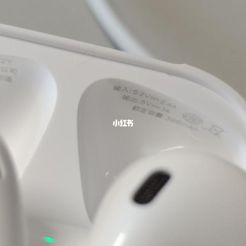 airpodspro充电盒充一晚上没充满
