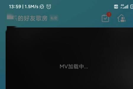 全民K歌如何删除歌曲
