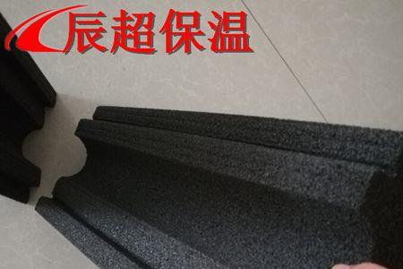 泡沫玻璃保冷弯头怎么做