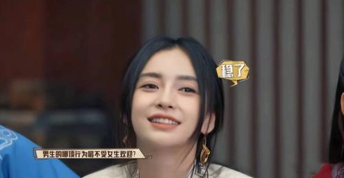 贝克汉姆angelababy萌探后续第几期