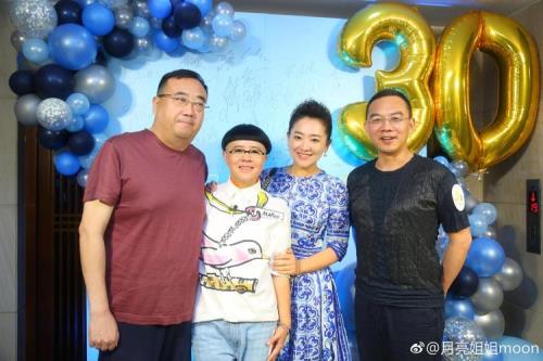 珍珠婚主持流程