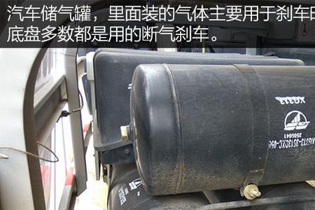小轿车改气刹怎么样