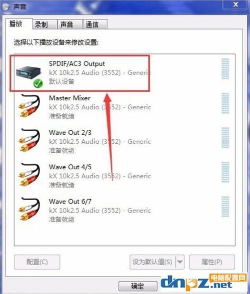 有声卡驱动为什么找不到