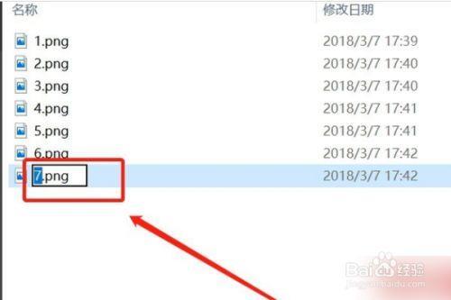 win10安装找不到镜像文件