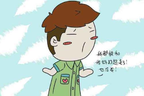 为啥老公总怕我被欺负