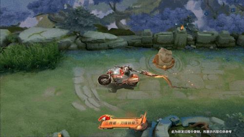 关羽摩托车皮肤怎么买