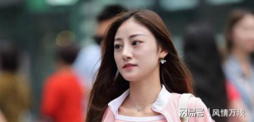 如何介绍已婚女人