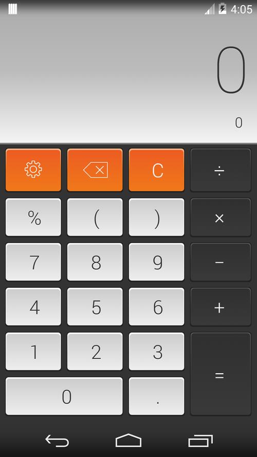 计算器上的math怎么去掉