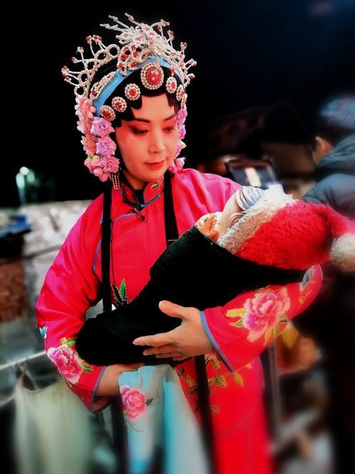 豫剧又名