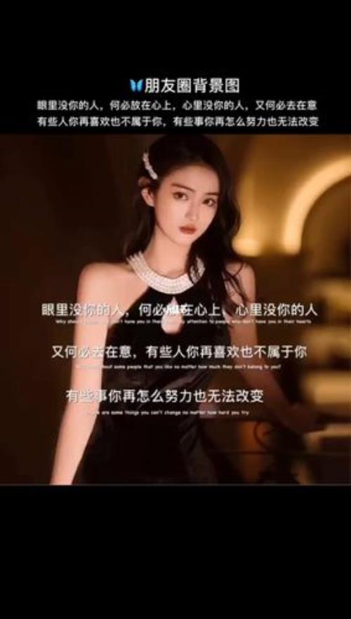 何必埋藏心底什么意思