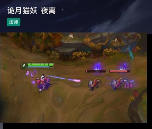 夜匿是什么意思