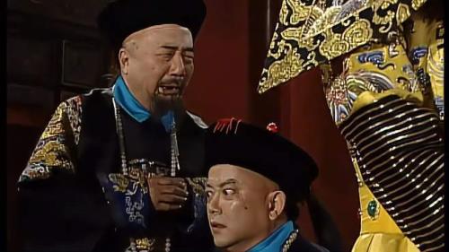 刘罗锅夜审和珅哪一集