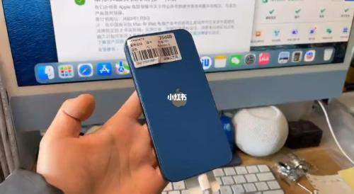 iPhone13电池几年一换