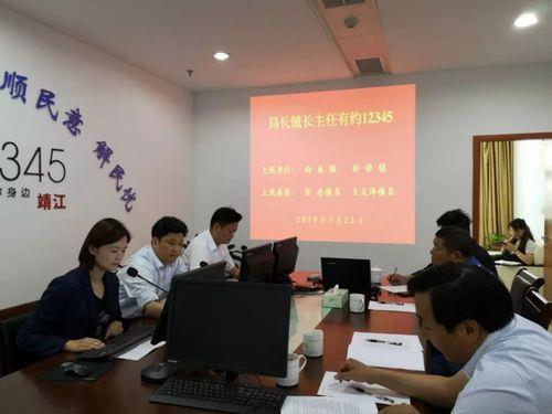 低保户打12345管用吗