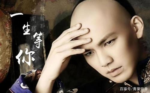 温文如玉什么意思