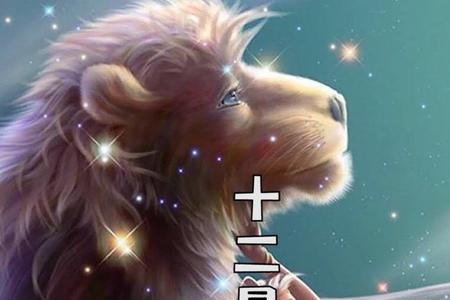 醒来却依然在床上睡懒觉的星座