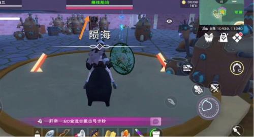 创造与魔法熔泉彼岸怎么捡