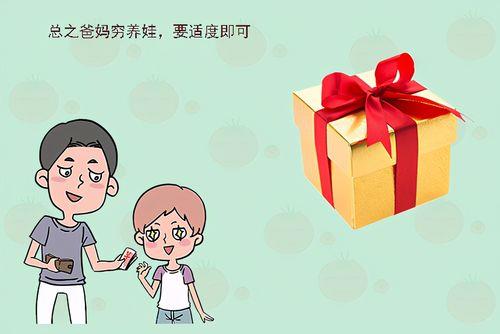 亲情难却什么意思啊