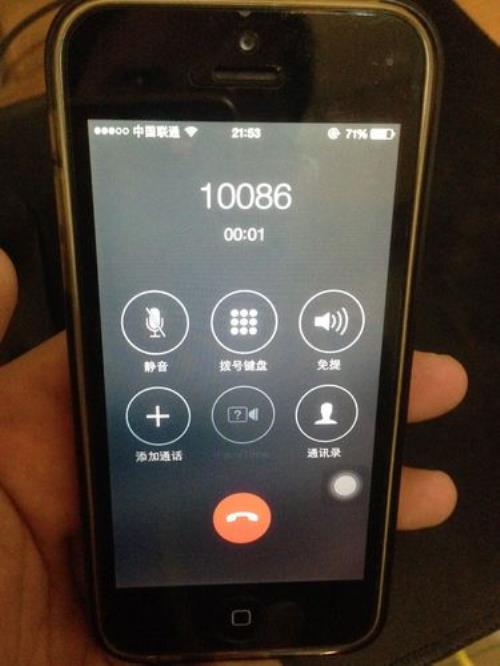 苹果6主屏幕按钮失灵又停用了