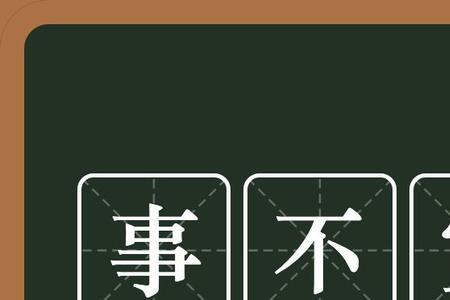 宜处什么意思