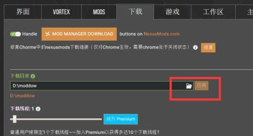 n网为什么下载不了