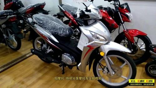 本田125弯梁售价