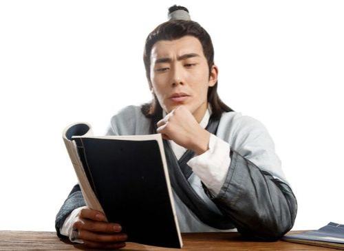 古代男人单身称呼