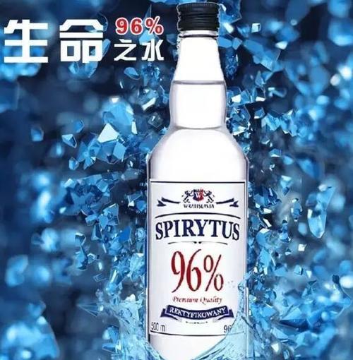 清水酒是什么酒