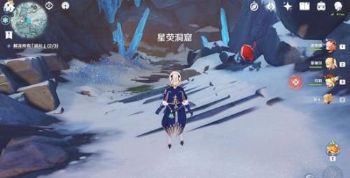 星荧洞窟右边的瞄点怎么解