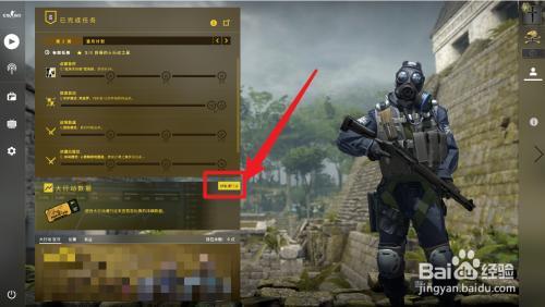 csgo有效经验值什么时候刷新