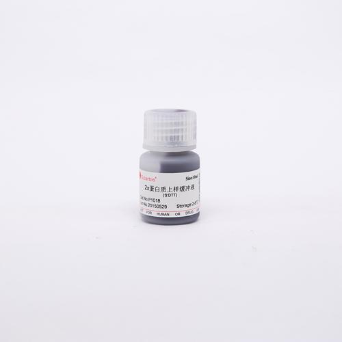 DTT的相对分子质量