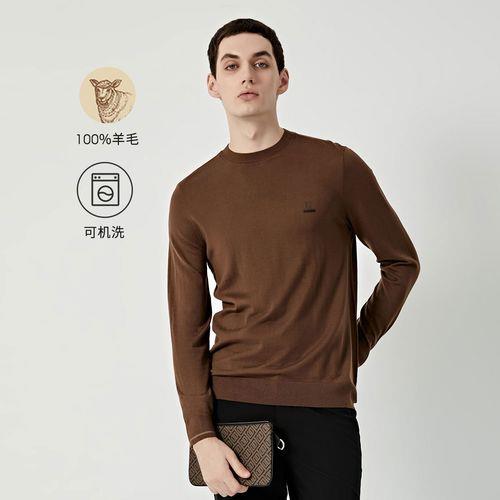 撒克逊羊毛的优缺点
