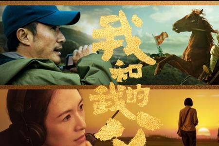 蜗和涡的区别
