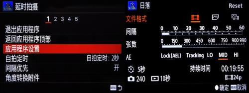 相机用取景框按下快门不能拍照