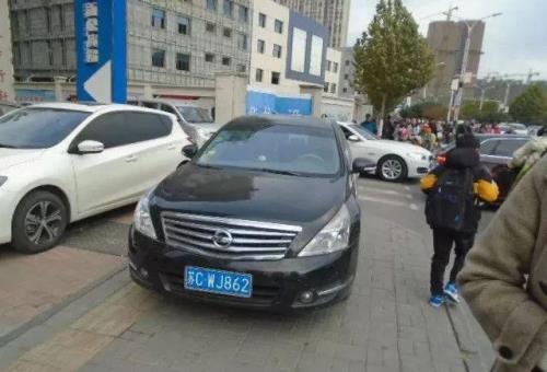 车牌号987和929哪个好