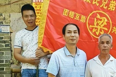 广西凌姓家族有多少人
